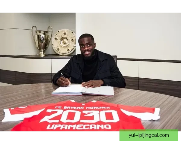 于帕续约誓坚定回报俱乐部信任