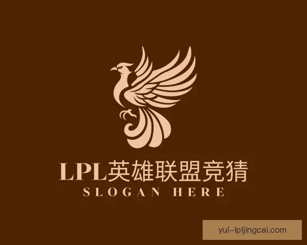 发现LPL英雄联盟竞猜